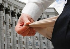 В России 76 убыточных регионов