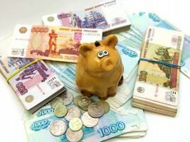 Резервный фонд России за май «похудел» на 13,4%