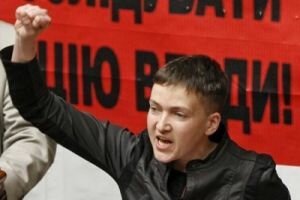 Савченко предложила прямой диалог с лидерами ДНР и ЛНР