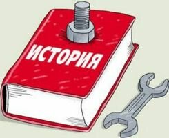 Украинские учёные обвинили Россию в геноциде армян