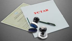 Для публичных акционерных обществ ЦБ разработал модельные образцы документов