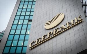 Несмотря на кризис, Сбербанк заработал рекордную прибыль