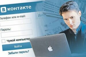10 уроков от создателя ВКонтакте