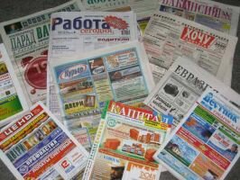 СМИ получат возможность больше зарабатывать на рекламе с 1 января 2017 года