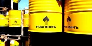 «Роснефть» может решить вопрос о продаже 19,5% акций уже сегодня