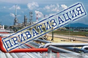 Планируется передать в частные руки около 500 акционерных обществ