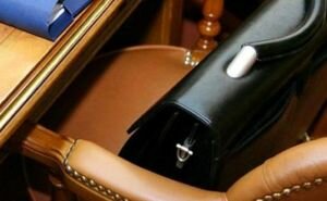 СМИ узнали об отставке пяти губернаторов в ближайшие дни