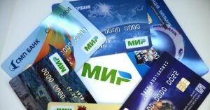 Программа продовольственной помощи заработает на основе банковских карт «Мир»