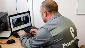 На организацию видеонаблюдения ЕГЭ выделили 88,9 млн. рублей