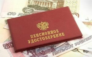 Минтруда настаивает на доиндексации страховых пенсий на 0,4%