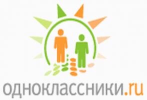 В «Одноклассниках» появится система платного видео