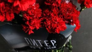 СКР: Одну жертву теракта в метро Петербурга опознать невозможно