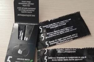 Роспотребнадзор по ХМАО запретил продажу опасной жевательной резинки