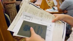 Абитуриенты с инвалидностью смогут поступать в ВУЗ по квоте