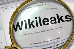ЦРУ назвал портал WikiLeaks филиалом российской разведки