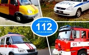 В Югре заработала «Система-112»