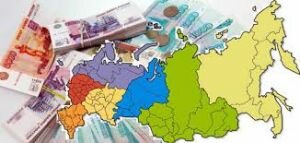 Экономическое положение российских регионов вновь ухудшилось