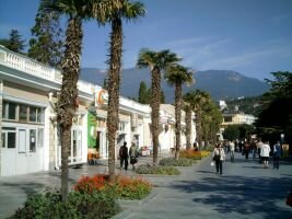 В Ялте начинает работу третий международный экономический форум