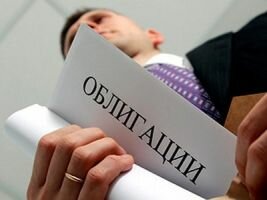 Минфин может до конца этого года разместить второй выпуск ОФЗ