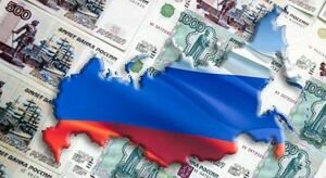 Набиуллина: Восстановление экономики началось быстрее, чем ожидалось