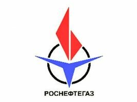 Правительство намерено изъять 100% дивидендов у «Роснефтегаза»