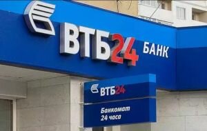 ВТБ24 заработал 19 млрд рублей на анализе данных своих заемщиков
