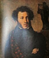 Объявлен короткий список премии «Лицей» для молодых прозаиков и поэтов