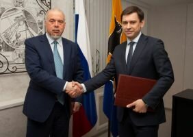 ВТБ24 договорился о сотрудничестве с администрацией Сургута