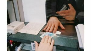 В I квартале 2017 г. объём средств населения в банках уменьшился