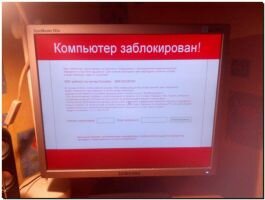 Сумма ущерба от WannaCry превысила прежние оценки