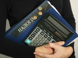 Налогоплательщикам установят предел обязанностей
