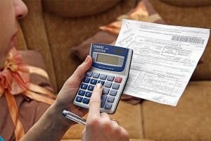 Новые цифры в платёжках за коммуналку Югорчане увидят в августе