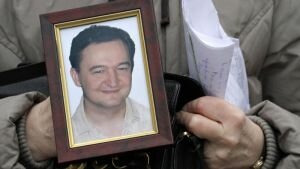 Первый иск подан США по
