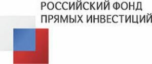 Российский фонд прямых инвестиций