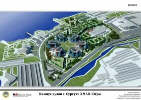 Кампус это то место, где соединяются наука, промышленность и образование