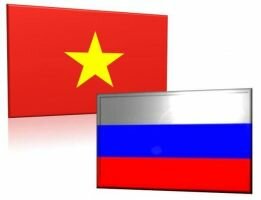 Россия и Вьетнам - 5 новых проектов сотрудничества